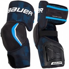 НАЛОКОТНИКИ ХОККЕЙНЫЕ BAUER X INT S21