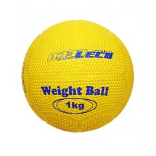 Мяч для атлетических упражнений резиновый 1 кг, т2205