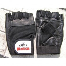 Перчатки для фитнеса MATSA